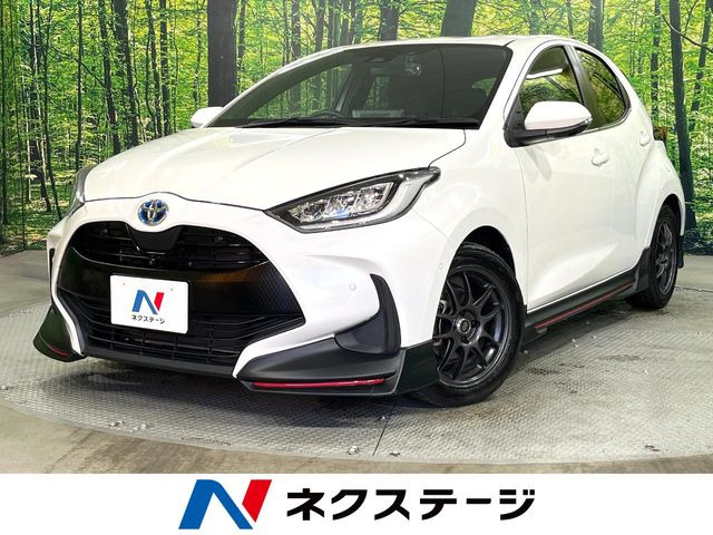 ヤリス 1.5 ハイブリッド Z 