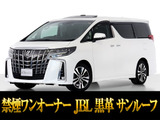 最長5年最大437項目全国対応保証完備!車種問い合わせコード「98620」
