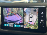 【マルチビューカメラシステム】専用のカメラにより、上から見下ろしたような視点で360度クルマの周囲を確認することができます☆死角部分も確認しやすく、狭い場所での切り返しや駐車もスムーズに行えます。