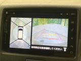 【全方位モニター用カメラ】専用のカメラにより、上から見下ろしたような視点で360度クルマの周囲を確認することができます☆死角部分も確認しやすく、狭い場所での切り返しや駐車もスムーズに行えます。