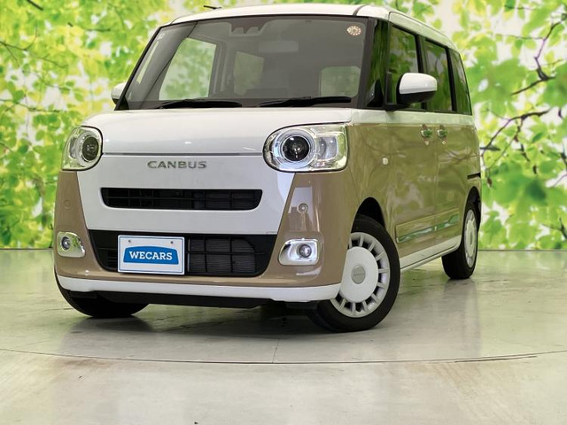 ムーヴキャンバス ストライプス G 