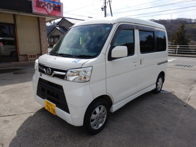 ダイハツ アトレーワゴン 