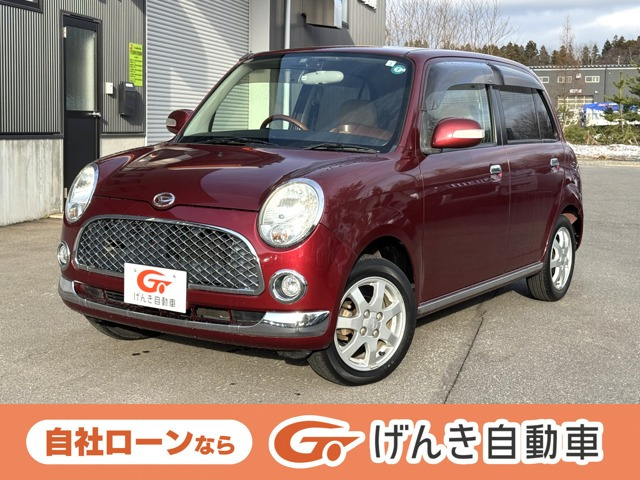 ダイハツ ミラジーノ 