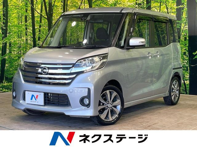 デイズルークス ハイウェイスター X Vセレクション 