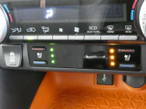 【シートヒーター】運転席と助手席の座面にヒーターが内蔵されていますので寒い時でも快適運転です。