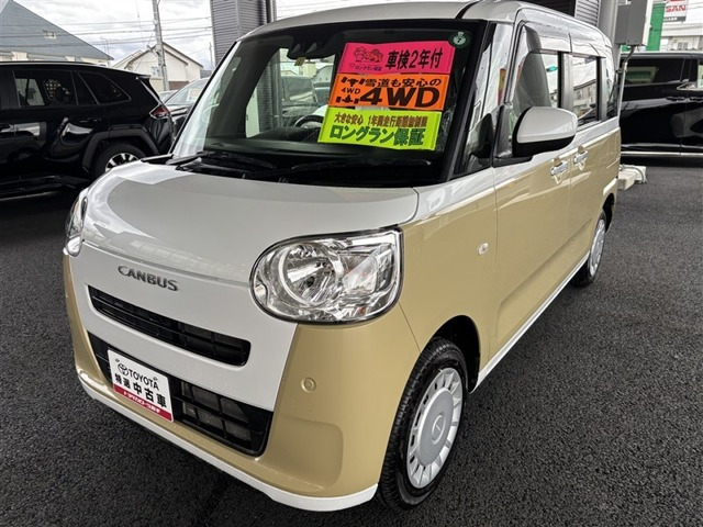 ムーヴキャンバス ストライプス X 4WD