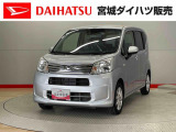 ダイハツ ムーヴ