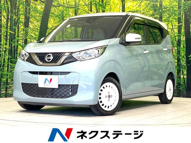 日産 デイズ 