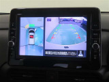 アラウンドビューモニター搭載。カメラで車両周囲の状況を映し出すため、狭い場所での駐車などに役立ちます。