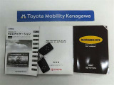 記録簿があればこのクルマの整備暦等がわかり安心です。取扱い説明書もありますので使い方に困ったときでも役に立ちます。
