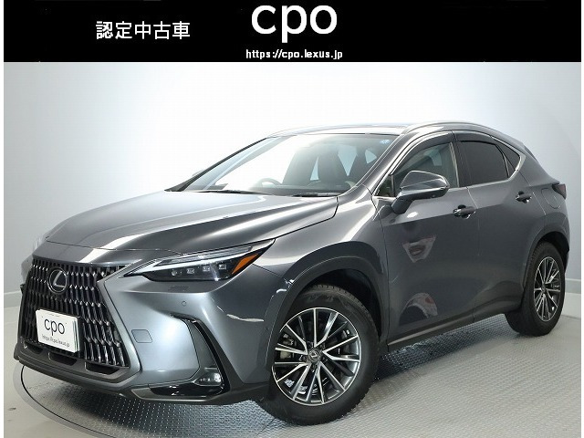NX 350h バージョンL 4WD 
