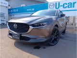 マツダ CX-30