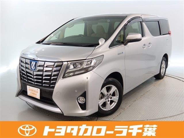 アルファード ハイブリッド 2.5 X E-Four 4WD 