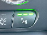 ●フロントシートヒーティング:運転席・助手席共に三段階で調節が可能なシートヒーターを装備しております。季節を問わず快適にご使用いただけます。