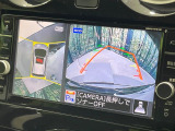【アラウンドビューモニター】専用のカメラにより、上から見下ろしたような視点で360度クルマの周囲を確認することができます☆死角部分も確認しやすく、狭い場所での切り返しや駐車もスムーズに行えます。