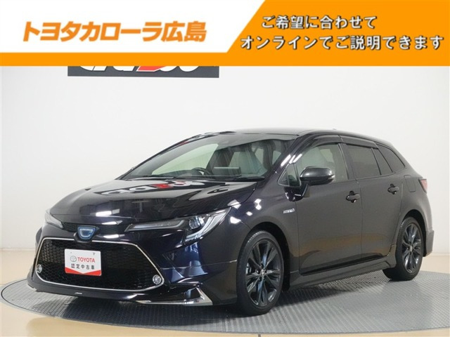 カローラツーリング 1.8 ハイブリッド W×B 