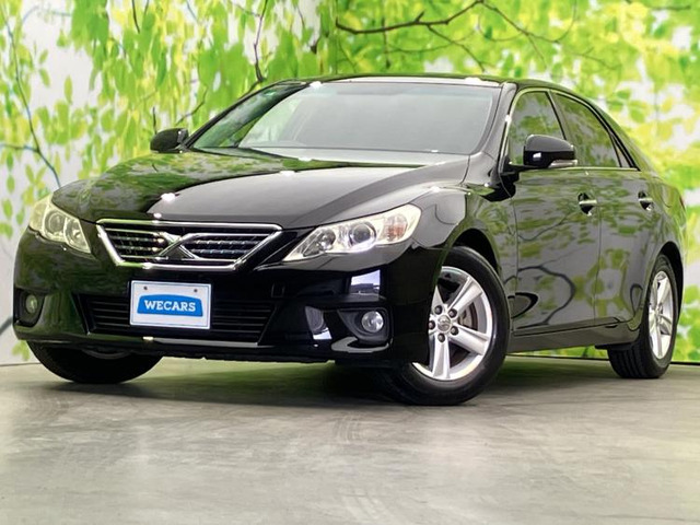 マークX 2.5 250G リラックスセレクション 