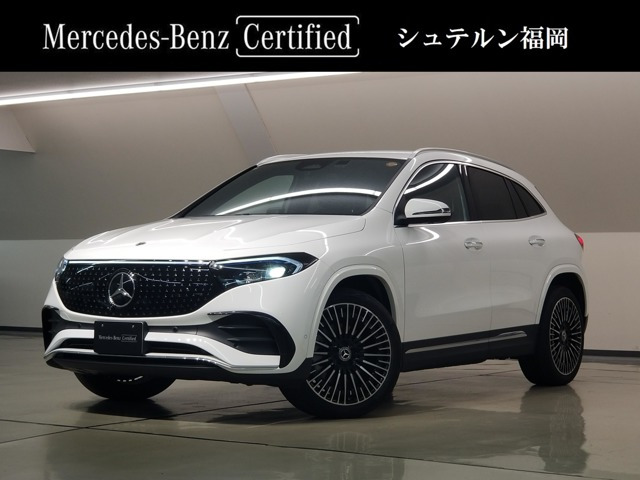 EQA 250 プラス AMGラインパッケージ