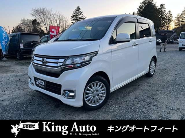 N-WGNカスタム G ターボパッケージ 