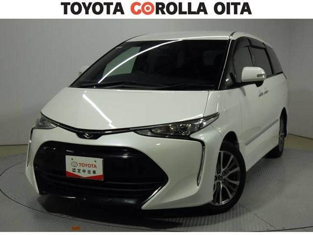 エスティマ 2.4 アエラス プレミアム 