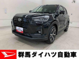 全社総在庫300台超!中古車はぜひ群馬ダイハツ各店舗へ!