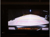バックモニター付きで後部の確認が簡単にできる安心のアイテムです!!
