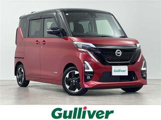 ルークス ハイウェイスターX プロパイロットエディション 修復歴無し