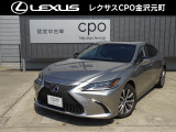 レクサスCPO金沢元町の車両をご覧頂き誠にありがとうございます。「ES300h」入荷致しました。