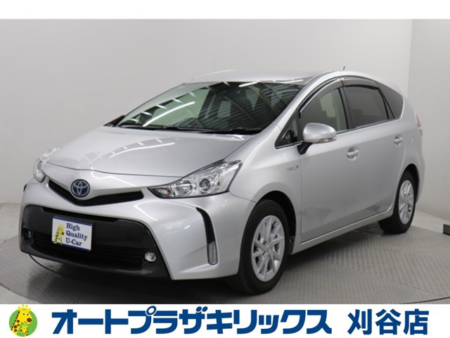 プリウスα 1.8 S 