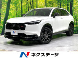 登録済未使用車 純正9型ナビ 全周囲カメラ ホンダセンシング ETC
