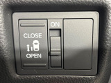 【パワースライドドア】スマートキーや運転席のスイッチでスライドドアの開閉が可能♪電動だから力を入れてドアを開ける必要が無く、小さいお子様でも、重い荷物を持っている時もラクに開け閉めできます♪