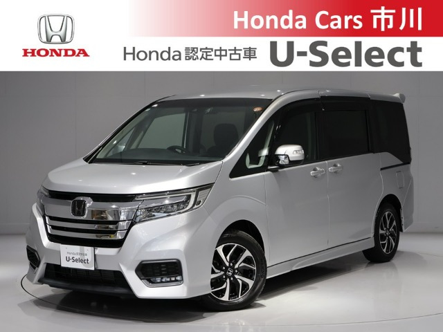 ステップワゴン 1.5 スパーダ ホンダ センシング 車いす仕様車 2列目乗車タイプ 