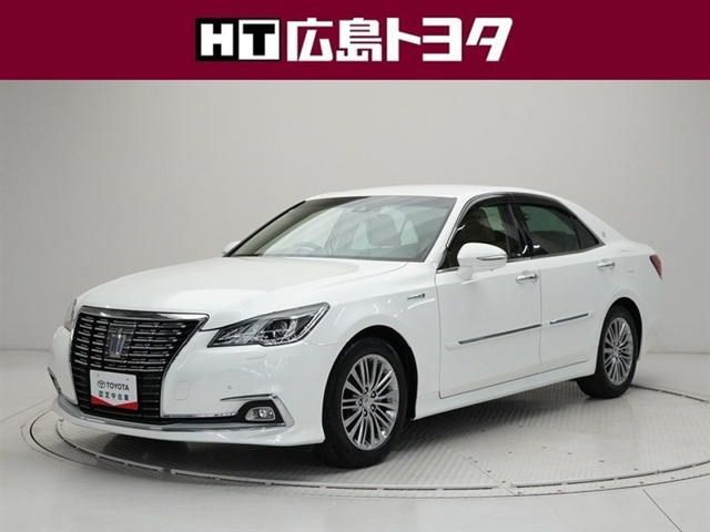 クラウン ハイブリッド 2.5 ロイヤルサルーンG 