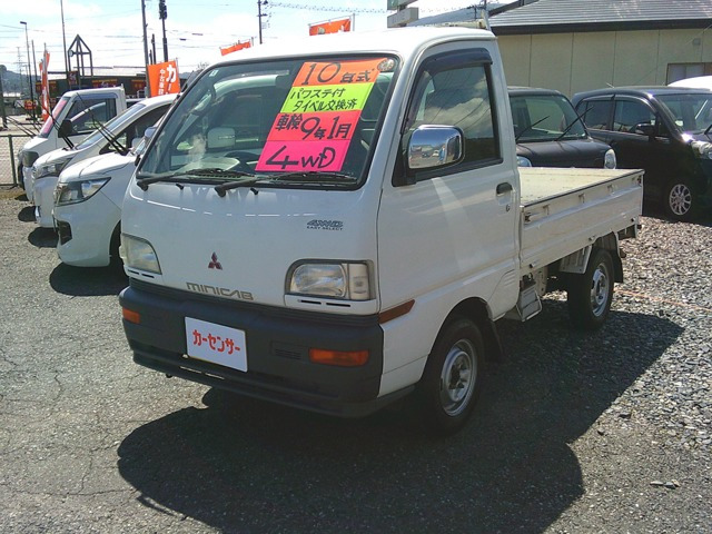 ミニキャブトラック Vタイプ 