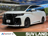 禁煙車 純正14型ディスプレイオーディオ モデリスタエアロ 全周囲カメラ
