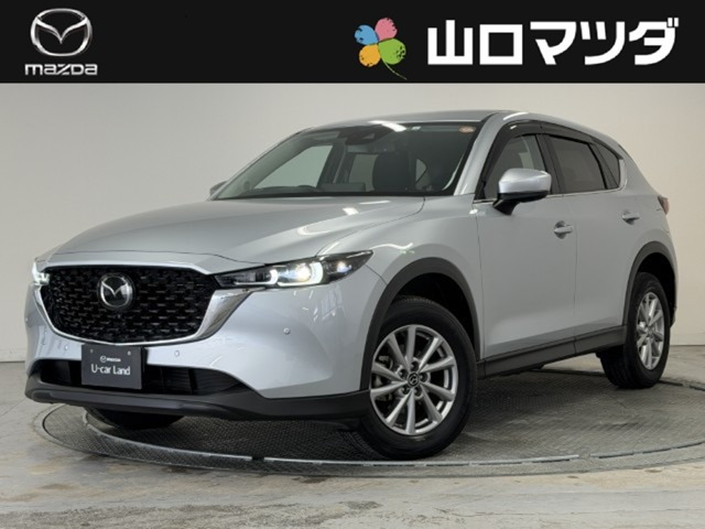CX-5 2.2 XD プロアクティブ 