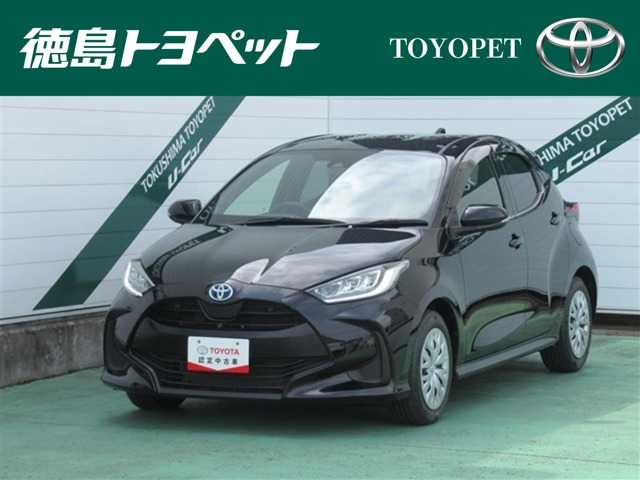 ヤリス 1.5 ハイブリッド Z 