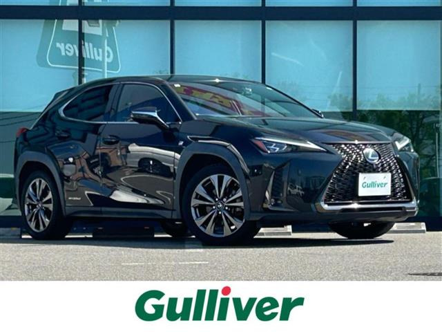 UX 250h Fスポーツ 本革シート 修復歴無し