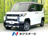 4WD 純正9型ナビ 全周囲カメラ マイパイロット 両側電動ドア