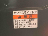 気持ちよく快適にお乗りいただけるように、外装を美しく仕上げるだけでなく内装も細部にいたるまで徹底した清掃・洗浄を実施してお客様にお届けいたします。
