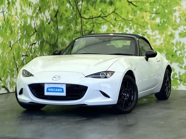 ロードスター 1.5 990S