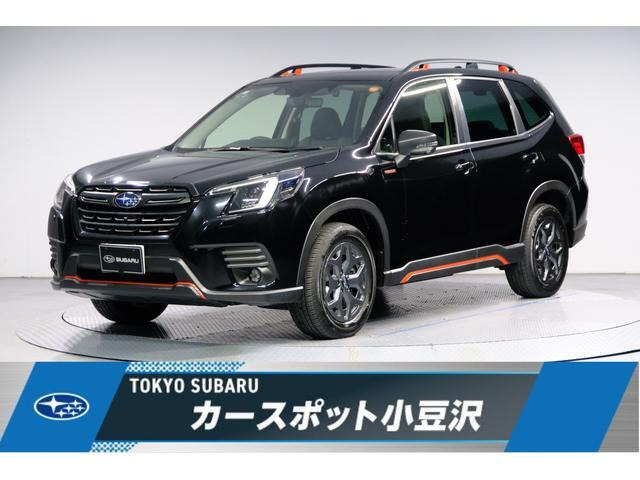フォレスター 2.0 エックスブレイク 4WD 