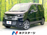 禁煙車 純正8型ナビ 全周囲カメラ セーフティサポート レーダークルーズ