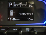 写真撮影時の走行距離です。