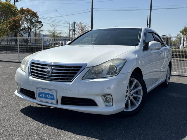 クラウン 2.5 ロイヤルサルーン アニバーサリーエディション 