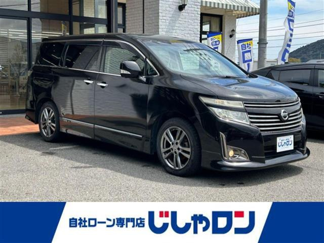 エルグランド 2.5 250ハイウェイスター アーバンクロム ブラックレザー 