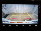バックモニター付きなので車庫入れもラクラクです♪