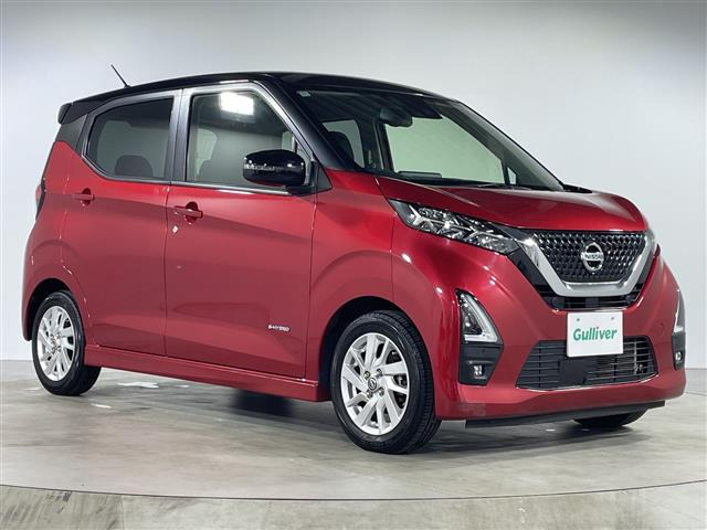 デイズ ハイウェイスターX 修復歴無し