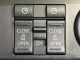 【両側パワースライドドア】スマートキーや運転席のスイッチで後席両側スライドドアの開閉が可能♪電動だから力を入れてドアを開ける必要が無く、小さなお子様でも簡単に開け閉めでき快適です♪