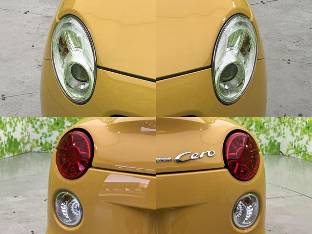 ダイハツ コペン セロ の中古車詳細 (27,200km, ジョーヌイエロー